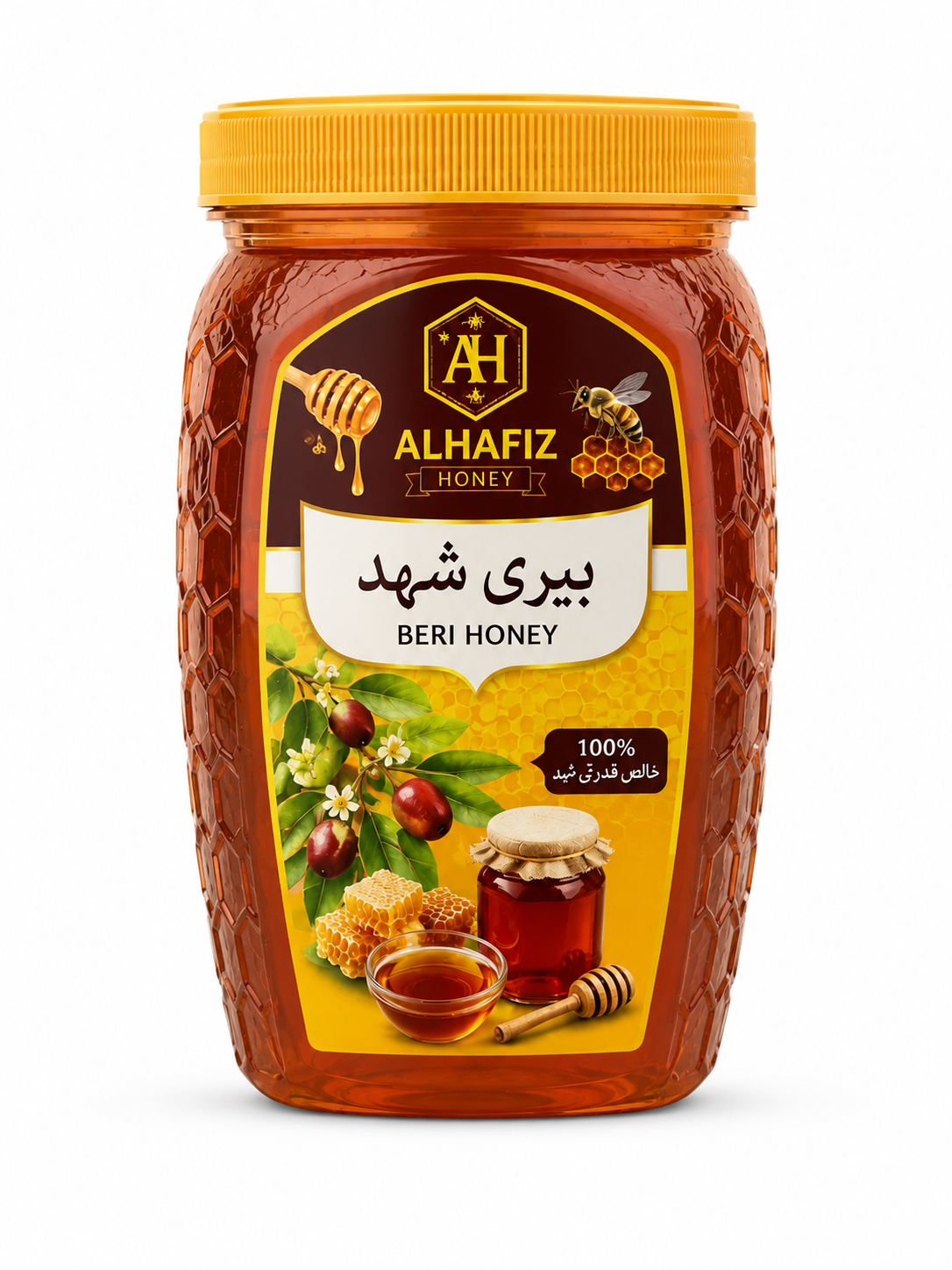 Pure Beri Honey | خالص بیری شہد