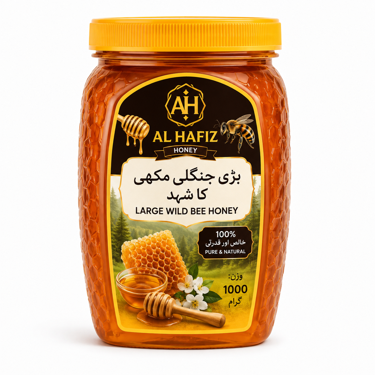 100% Pure Large Wild Bee Honey/100% خالص بڑی جنگلی مکھی کا شہد