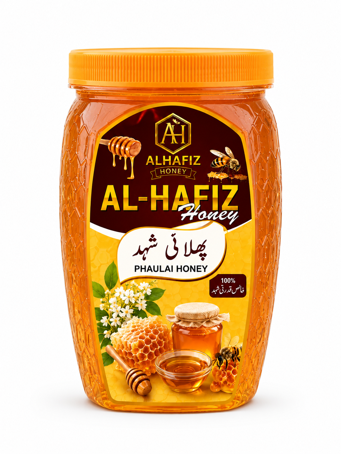 پلوسہ کا شہد / Paloosa Honey
